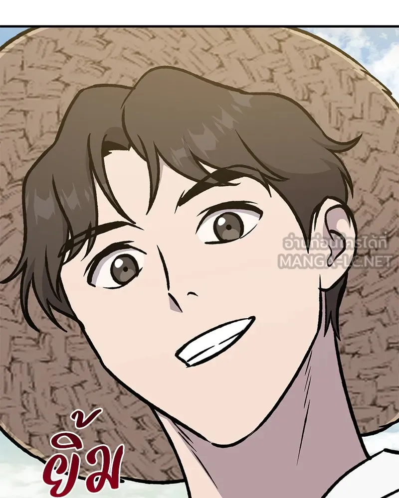 ปลูกผักพิชิตหอคอย ตอนที่ 100 (จบซีซัน 1) รูปที่ 237