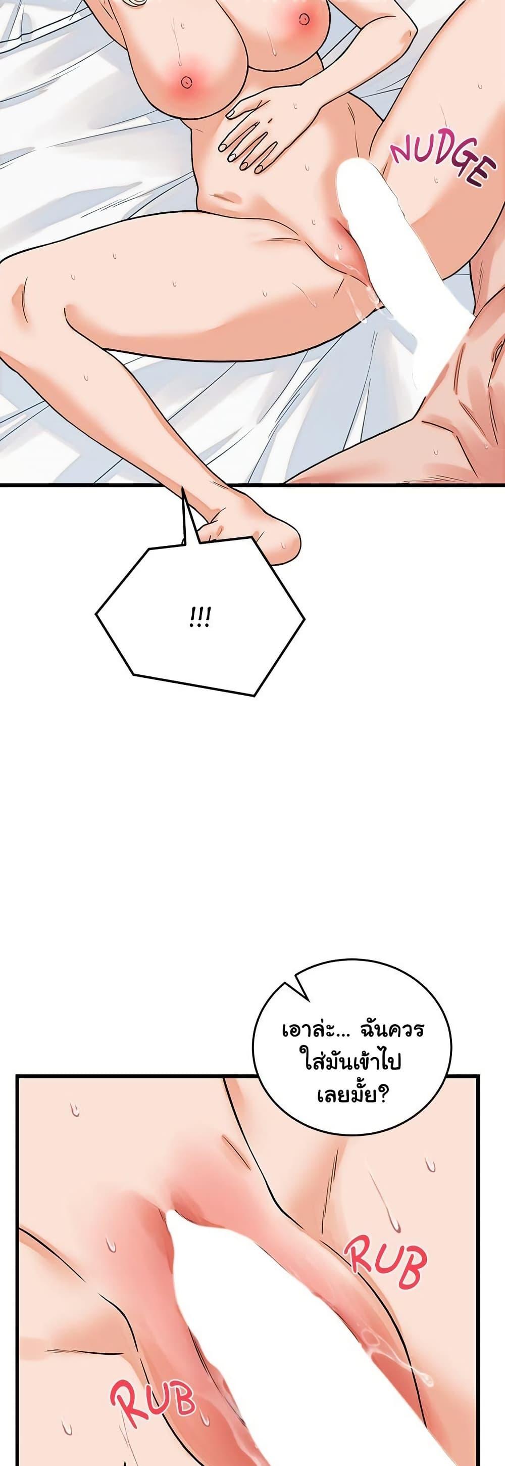 Doujin-Lc- อ่าน โดจิน มังฮวา เกาหลี ญี่ปุ่น จีน แปลไทย From Pauper ตอนที่ 1 2 3 4 5 6 7 8 9 10 11 12 13 14 ฟรี ไม่มีโฆษณา อ่าน โดจิน Manhwa เกาหลี ญี่ปุ่น จีน เรามีครบ คัดมาให้เน้นๆ โดจิน 18+ รับประกันความฟินโดย  Doujin Lc