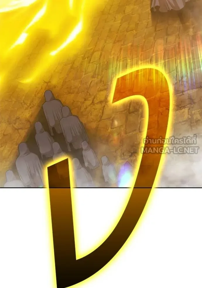 +99 ท่อนไม้ ตอนที่ 177 รูปที่ 370