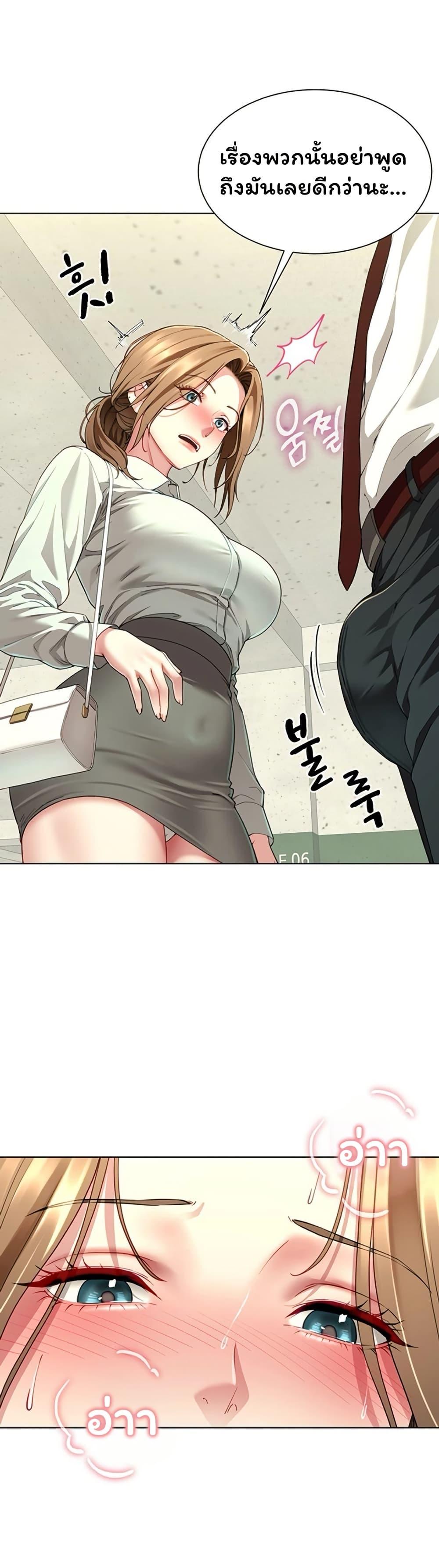 Doujin-Lc- อ่าน โดจิน มังฮวา เกาหลี ญี่ปุ่น จีน แปลไทย The Lovers Were ตอนที่ 1 2 3 4 5 6 7 8 9 10 11 12 13 14 ฟรี ไม่มีโฆษณา อ่าน โดจิน Manhwa เกาหลี ญี่ปุ่น จีน เรามีครบ คัดมาให้เน้นๆ โดจิน 18+ รับประกันความฟินโดย  Doujin Lc