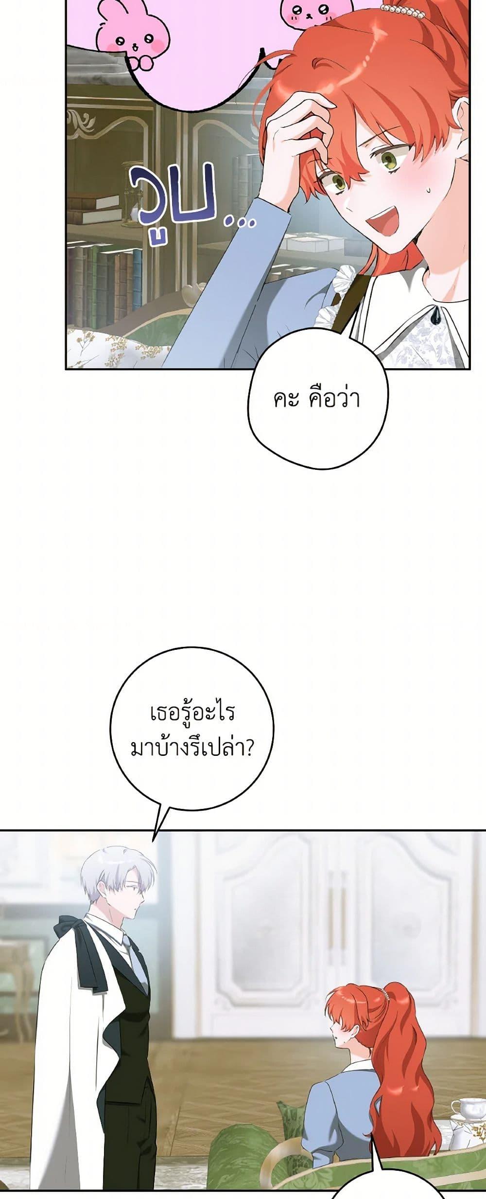 Manga-lc-com อ่านมังงะ อ่านการ์ตูน ออนไลน์ ฟรี A Dream Escape ตอนที่ 1 2 3 4 5 6 7 8 9 10 11 12 13 14 ฟรี ไม่มีโฆษณา Manga-lc - อ่าน มังงะ อ่าน การ์ตูน ออนไลน์ อ่านมังงะ ฟรี