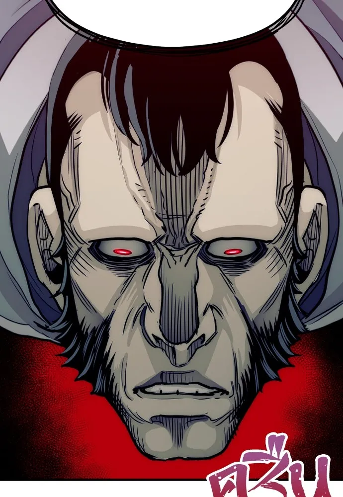 เส้นทางสู่เทพมาร ตอนที่ 17 รูปที่ 83