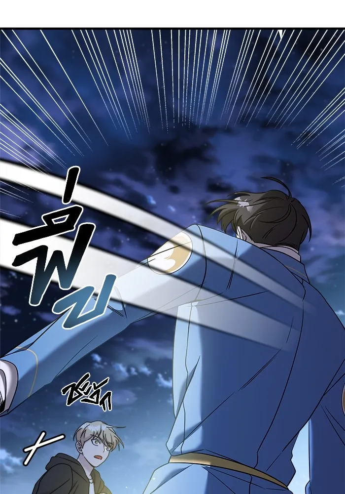 วายร้ายก็อยากมีรัก ตอนที่ 73 รูปที่ 133