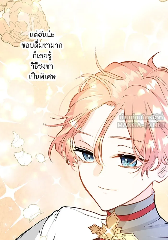 คุณหนูย้อนเวลามาเป็นอัศวิน ตอนที่ 7 รูปที่ 60