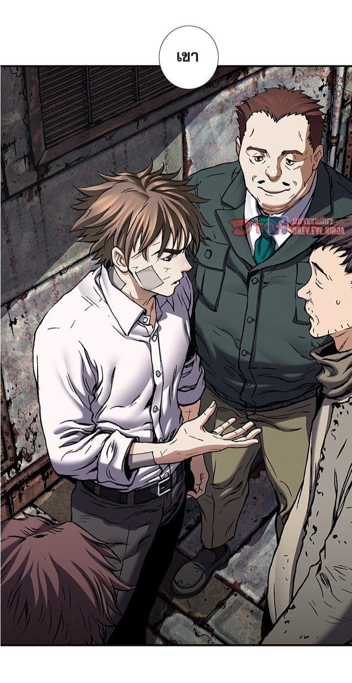 Manga-lc-com อ่านมังงะ อ่านการ์ตูน ออนไลน์ ฟรี Leviathan เลวีอาธาน อสูรกายใต้สมุทร ตอนที่ 1 2 3 4 5 6 7 8 9 10 11 12 13 14 ฟรี ไม่มีโฆษณา Manga-lc - อ่าน มังงะ อ่าน การ์ตูน ออนไลน์ อ่านมังงะ ฟรี