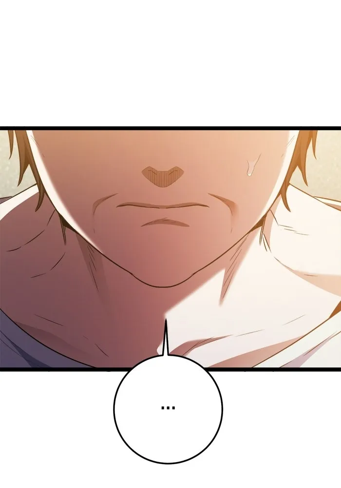 ราชินีนักบู๊ ตอนที่ 74 รูปที่ 31