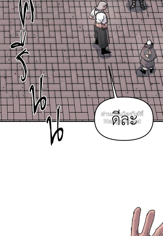 Doujin-Lc- อ่าน โดจิน มังฮวา เกาหลี ญี่ปุ่น จีน แปลไทย สารสุดท้ายจากโครงกระดูก ตอนที่ 1 2 3 4 5 6 7 8 9 10 11 12 13 14 ฟรี ไม่มีโฆษณา อ่าน โดจิน Manhwa เกาหลี ญี่ปุ่น จีน เรามีครบ คัดมาให้เน้นๆ โดจิน 18+ รับประกันความฟินโดย Doujin Lc