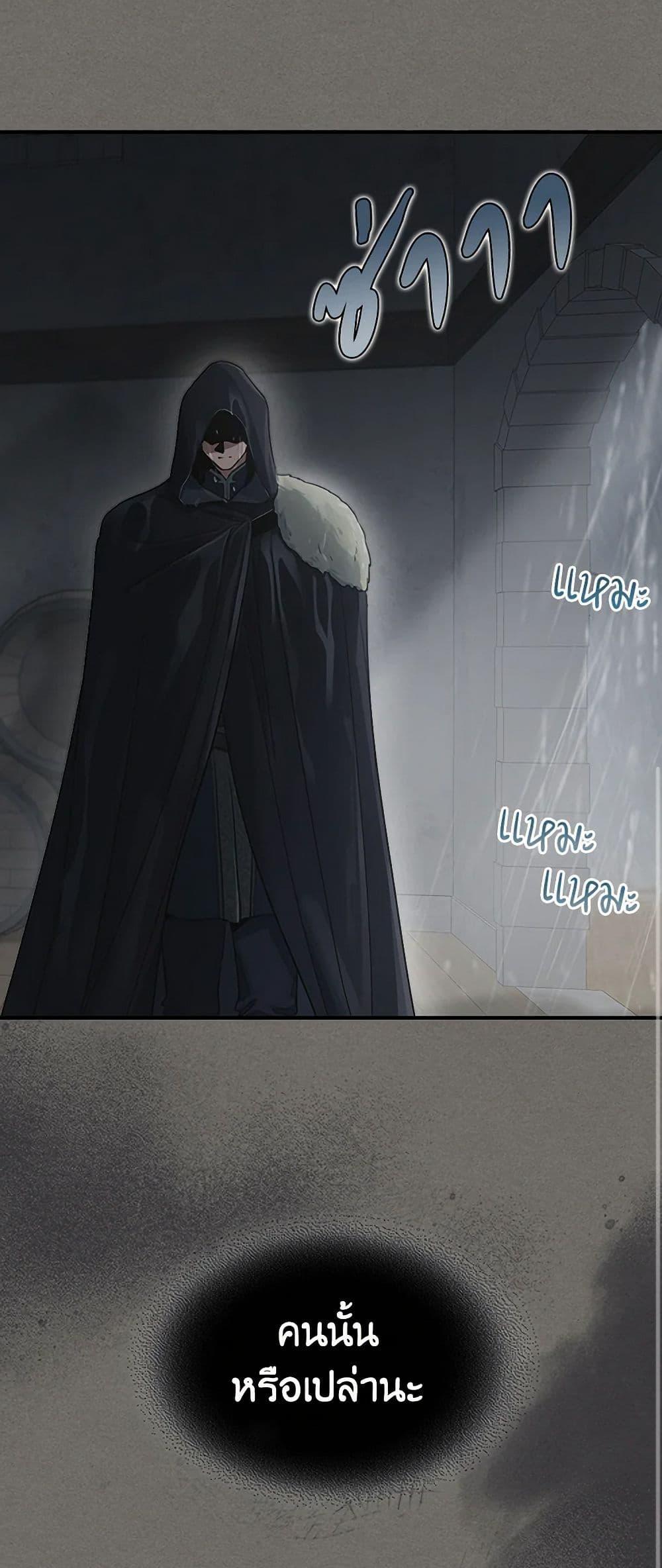 Manga-lc-com อ่านมังงะ อ่านการ์ตูน ออนไลน์ ฟรี The Lady and the Beast ตอนที่ 1 2 3 4 5 6 7 8 9 10 11 12 13 14 ฟรี ไม่มีโฆษณา Manga-lc - อ่าน มังงะ อ่าน การ์ตูน ออนไลน์ อ่านมังงะ ฟรี