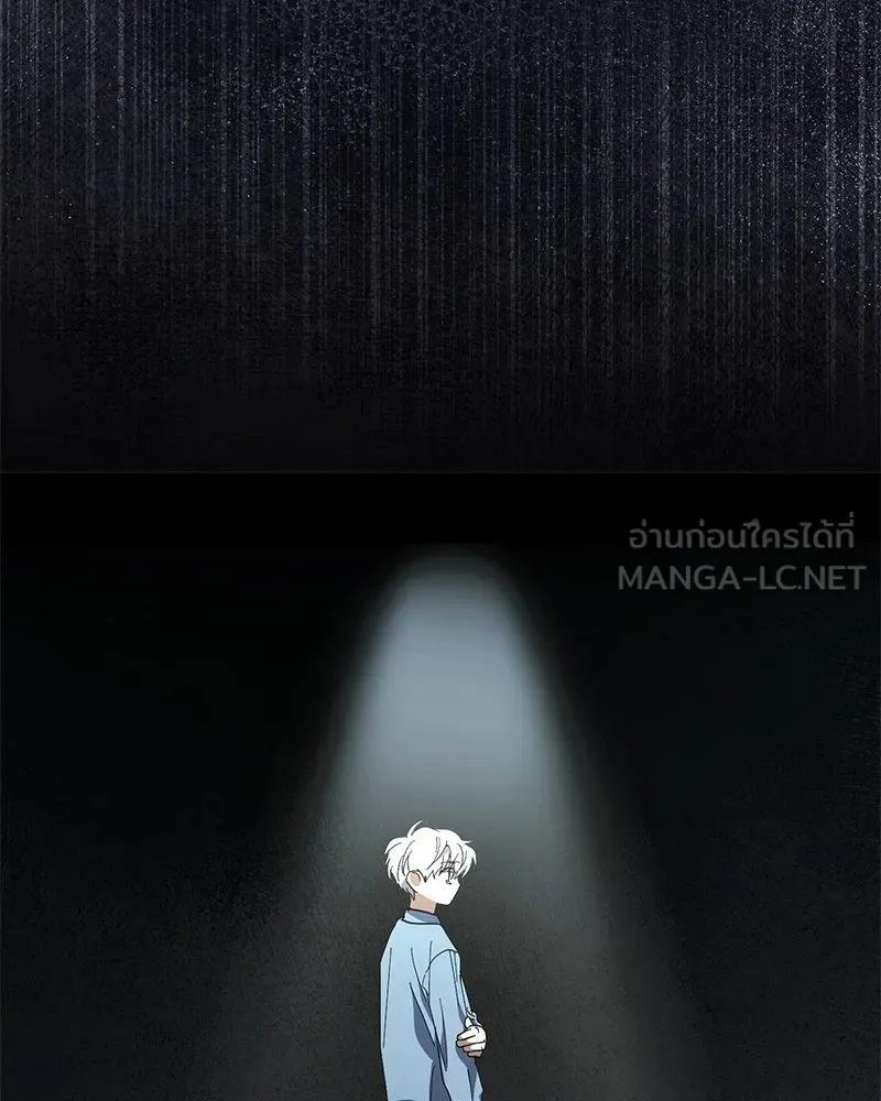 ย้อนเวลามาเป็นมักเน่ ตอนที่ 30 รูปที่ 12