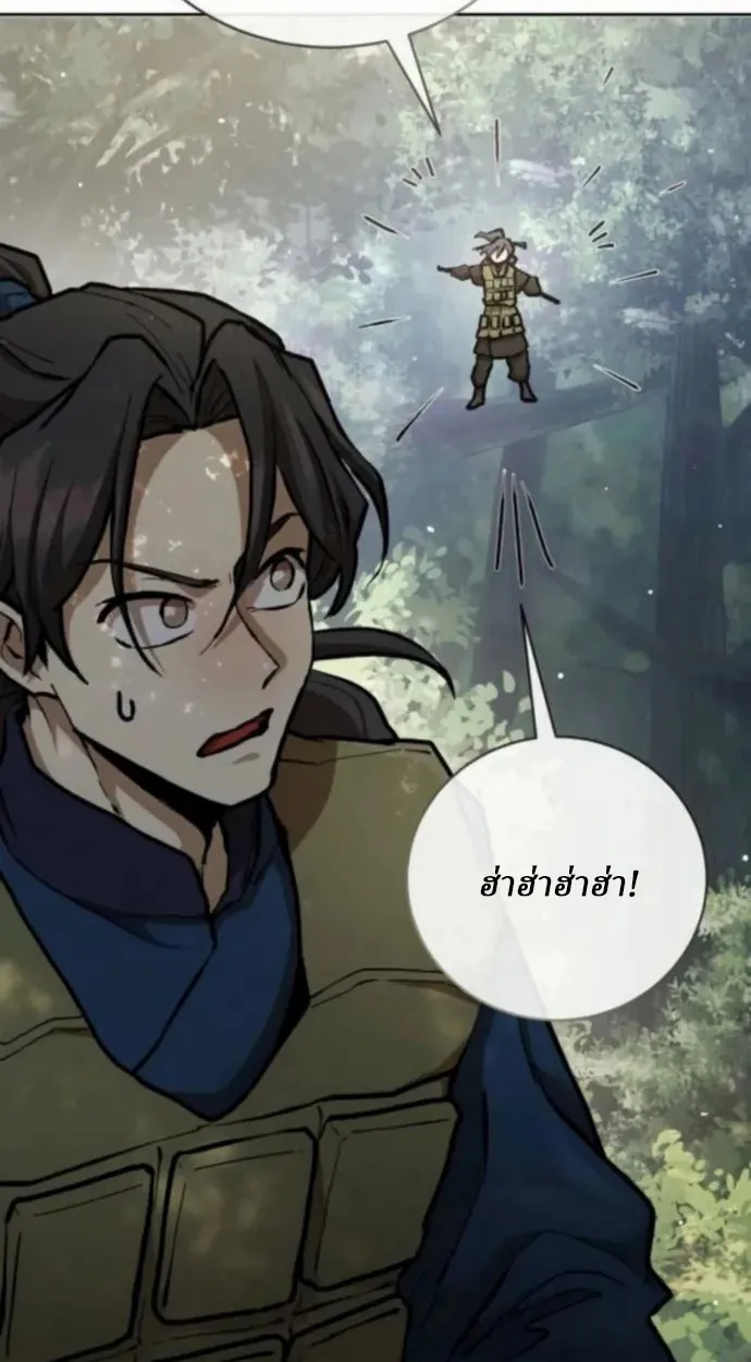 Reborn on the Demonic Cult Battlefield ยอดอ_จฉร_ยะผ_หวนค_น ตอนที่ ตอนที่ 11 รูปที่ 39