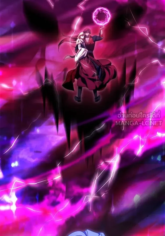 ทางหลุดพ้นของ ตอนที่ 81 รูปที่ 81