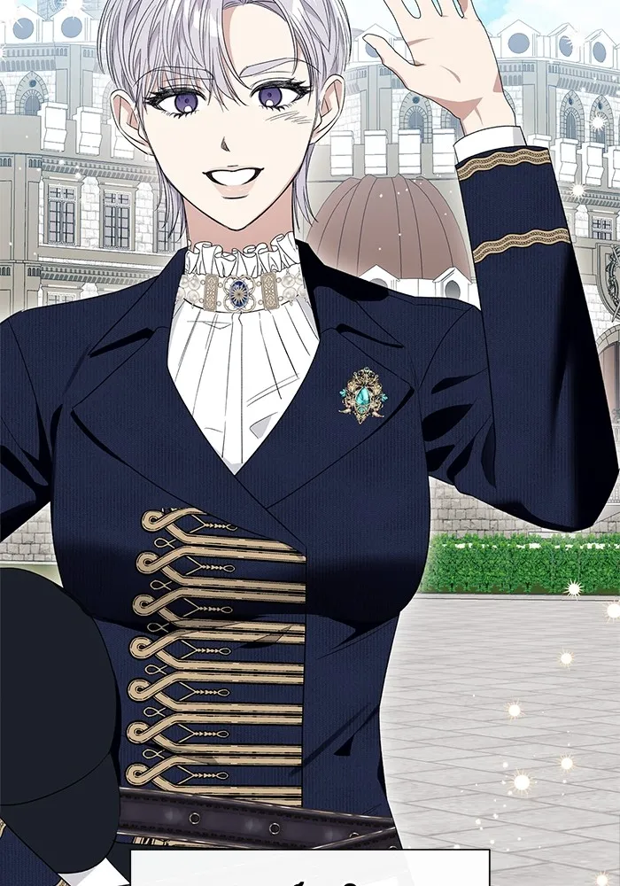 นึกว่าเป็นอิเซไคธรรมดา ตอนที่ 15 รูปที่ 23