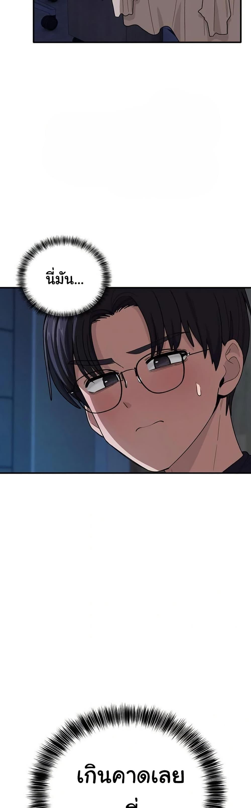 Doujin-Lc- อ่าน โดจิน มังฮวา เกาหลี ญี่ปุ่น จีน แปลไทย I Became a Dog ตอนที่ 1 2 3 4 5 6 7 8 9 10 11 12 13 14 ฟรี ไม่มีโฆษณา อ่าน โดจิน Manhwa เกาหลี ญี่ปุ่น จีน เรามีครบ คัดมาให้เน้นๆ โดจิน 18+ รับประกันความฟินโดย  Doujin Lc