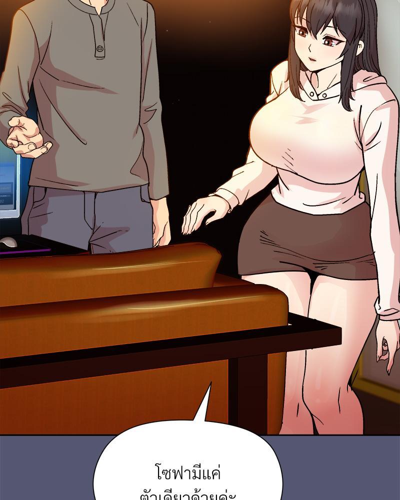 Doujin-Lc- อ่าน โดจิน มังฮวา เกาหลี ญี่ปุ่น จีน แปลไทย Playing a game with my Busty Manager ตอนที่ 1 2 3 4 5 6 7 8 9 10 11 12 13 14 ฟรี ไม่มีโฆษณา อ่าน โดจิน Manhwa เกาหลี ญี่ปุ่น จีน เรามีครบ คัดมาให้เน้นๆ โดจิน 18+ รับประกันความฟินโดย  Doujin Lc