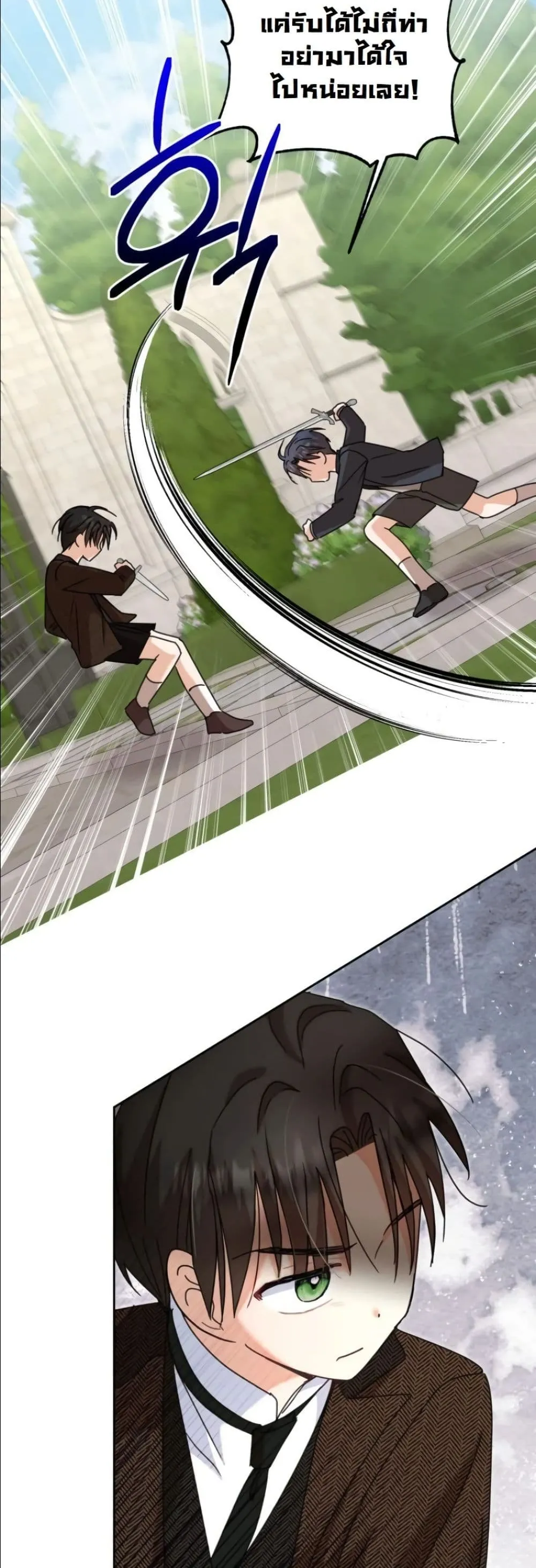 Manga-lc-com อ่านมังงะ อ่านการ์ตูน ออนไลน์ ฟรี My Once-Enemy Sister Now Cherishes Me ตอนที่ 1 2 3 4 5 6 7 8 9 10 11 12 13 14 ฟรี ไม่มีโฆษณา Manga-lc - อ่าน มังงะ อ่าน การ์ตูน ออนไลน์ อ่านมังงะ ฟรี