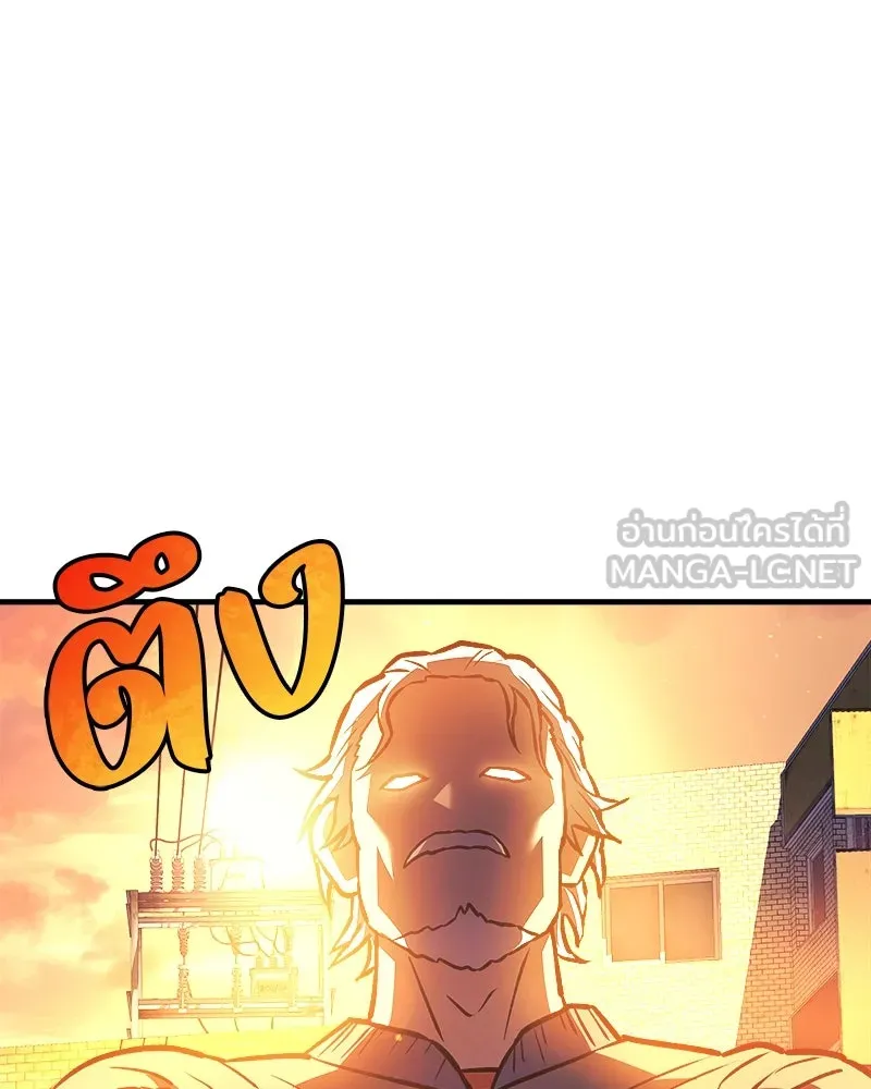 สัปดาห์นี้งดอัปตอนใหม่ ตอนที่ 17 รูปที่ 129