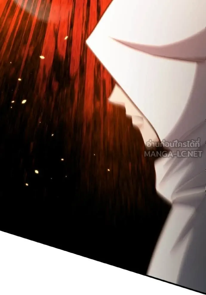 อัจฉริยะนอกคอก ตอนที่ 145 รูปที่ 60