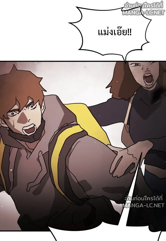 Manga-lc-com อ่านมังงะ อ่านการ์ตูน ออนไลน์ ฟรี วันดีคืนดี โซลก็ ตอนที่ 1 2 3 4 5 6 7 8 9 10 11 12 13 14 ฟรี ไม่มีโฆษณา Manga-lc - อ่าน มังงะ อ่าน การ์ตูน ออนไลน์ อ่านมังงะ ฟรี