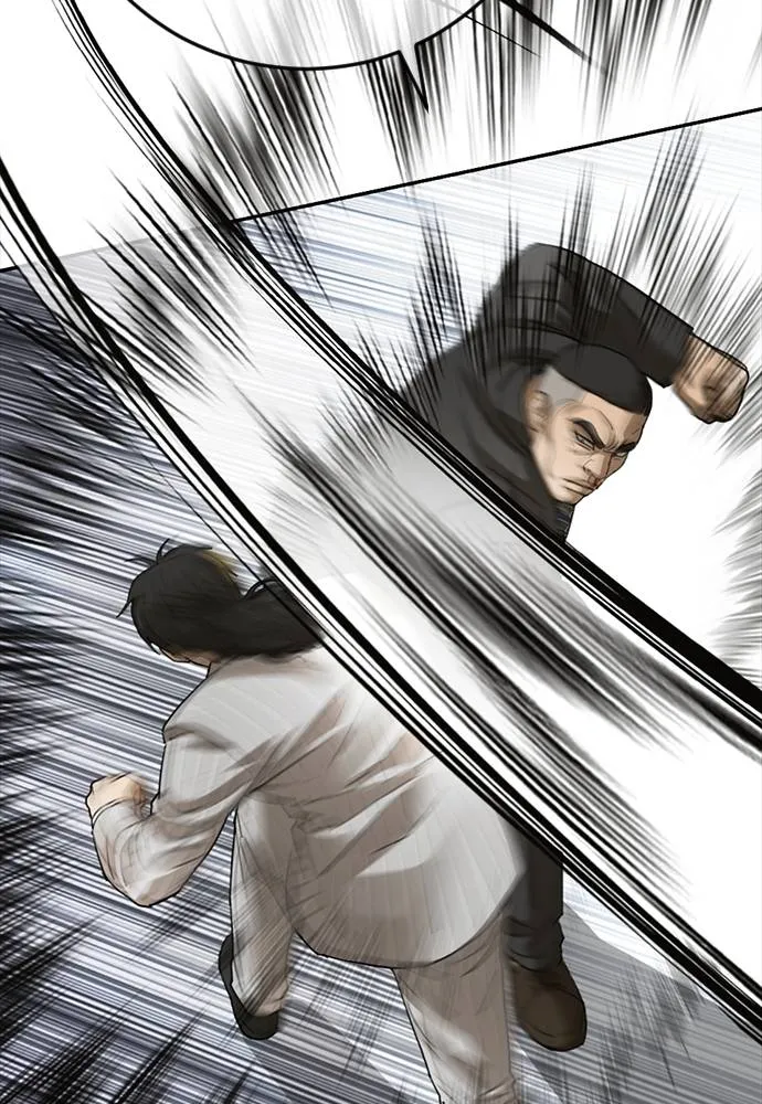 Y2K ตอนที่ 55 รูปที่ 50