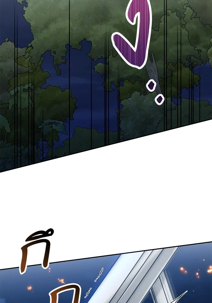 แผนหย่าสามีทรราช ตอนที่ 77 (จบ ss2) รูปที่ 43