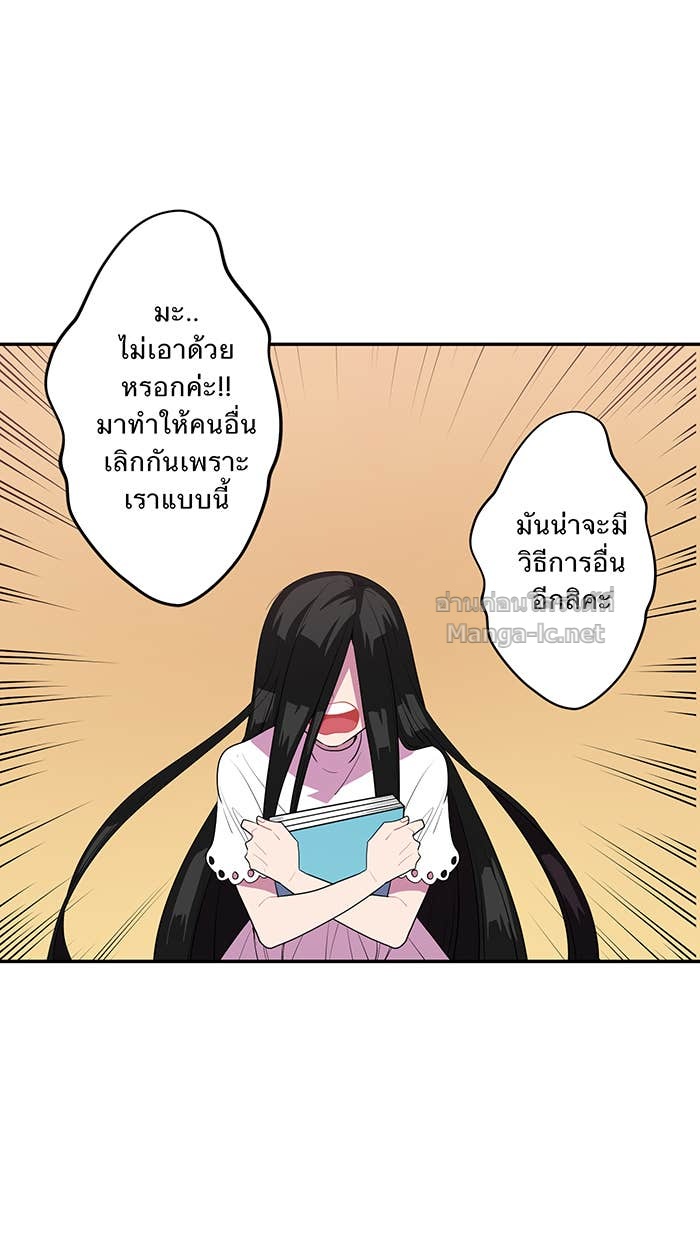 Doujin-Lc- อ่าน โดจิน มังฮวา เกาหลี ญี่ปุ่น จีน แปลไทย Take My Money รักนี้...มีเปย์ ตอนที่ 1 2 3 4 5 6 7 8 9 10 11 12 13 14 ฟรี ไม่มีโฆษณา อ่าน โดจิน Manhwa เกาหลี ญี่ปุ่น จีน เรามีครบ คัดมาให้เน้นๆ โดจิน 18+ รับประกันความฟินโดย Doujin Lc