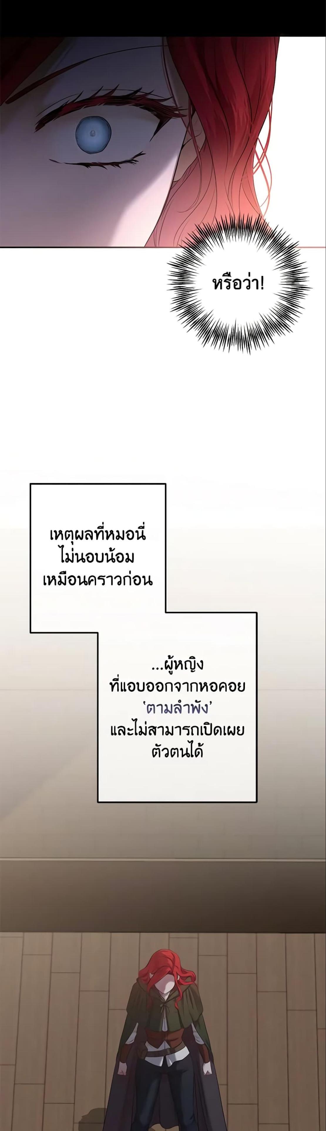 Manga-lc-com อ่านมังงะ อ่านการ์ตูน ออนไลน์ ฟรี I Fell into a Reverse Harem Game! ตอนที่ 1 2 3 4 5 6 7 8 9 10 11 12 13 14 ฟรี ไม่มีโฆษณา Manga-lc - อ่าน มังงะ อ่าน การ์ตูน ออนไลน์ อ่านมังงะ ฟรี