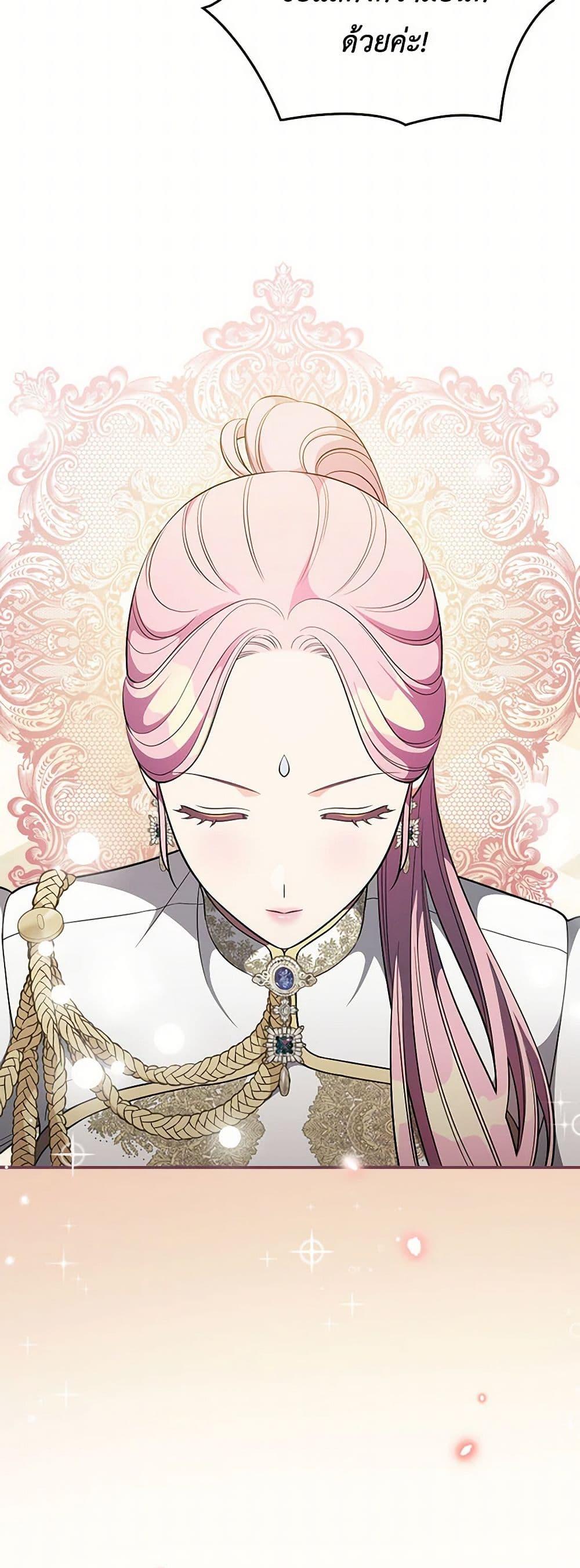 Manga-lc-com อ่านมังงะ อ่านการ์ตูน ออนไลน์ ฟรี Duchess in the Glass House ตอนที่ 1 2 3 4 5 6 7 8 9 10 11 12 13 14 ฟรี ไม่มีโฆษณา Manga-lc - อ่าน มังงะ อ่าน การ์ตูน ออนไลน์ อ่านมังงะ ฟรี