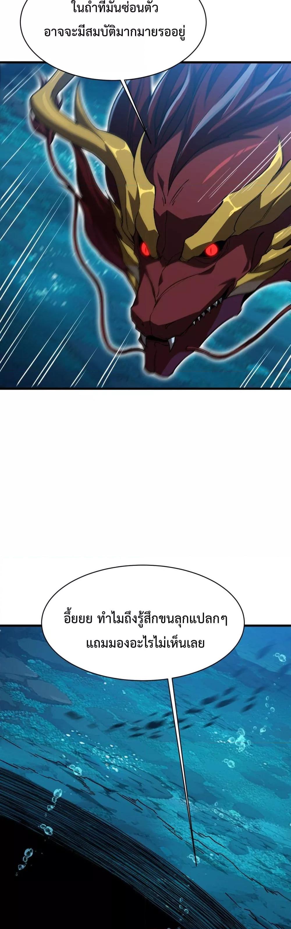 Manga-lc-com อ่านมังงะ อ่านการ์ตูน ออนไลน์ ฟรี Resurrectionof ตอนที่ 1 2 3 4 5 6 7 8 9 10 11 12 13 14 ฟรี ไม่มีโฆษณา Manga-lc - อ่าน มังงะ อ่าน การ์ตูน ออนไลน์ อ่านมังงะ ฟรี