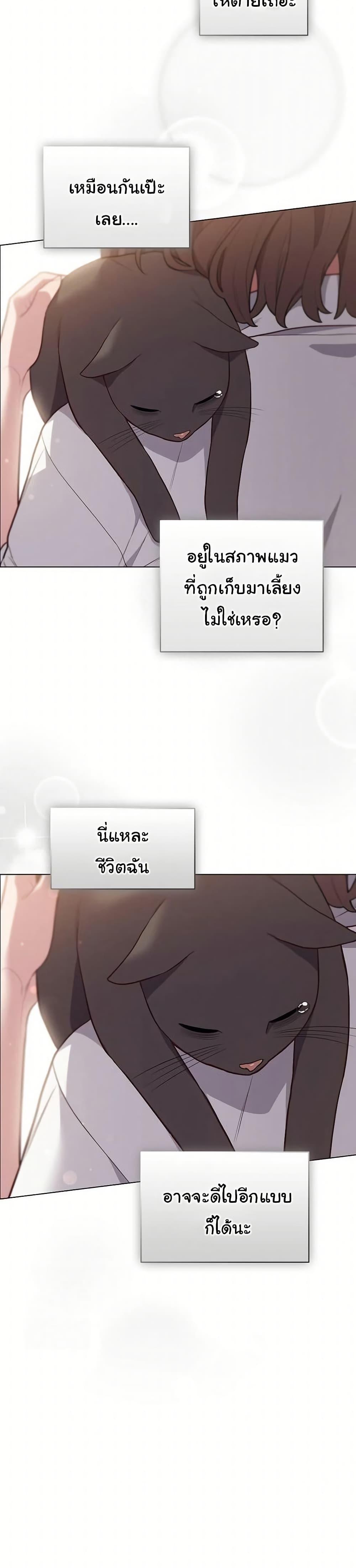 Doujin-Lc- อ่าน โดจิน มังฮวา เกาหลี ญี่ปุ่น จีน แปลไทย The General ตอนที่ 1 2 3 4 5 6 7 8 9 10 11 12 13 14 ฟรี ไม่มีโฆษณา อ่าน โดจิน Manhwa เกาหลี ญี่ปุ่น จีน เรามีครบ คัดมาให้เน้นๆ โดจิน 18+ รับประกันความฟินโดย  Doujin Lc