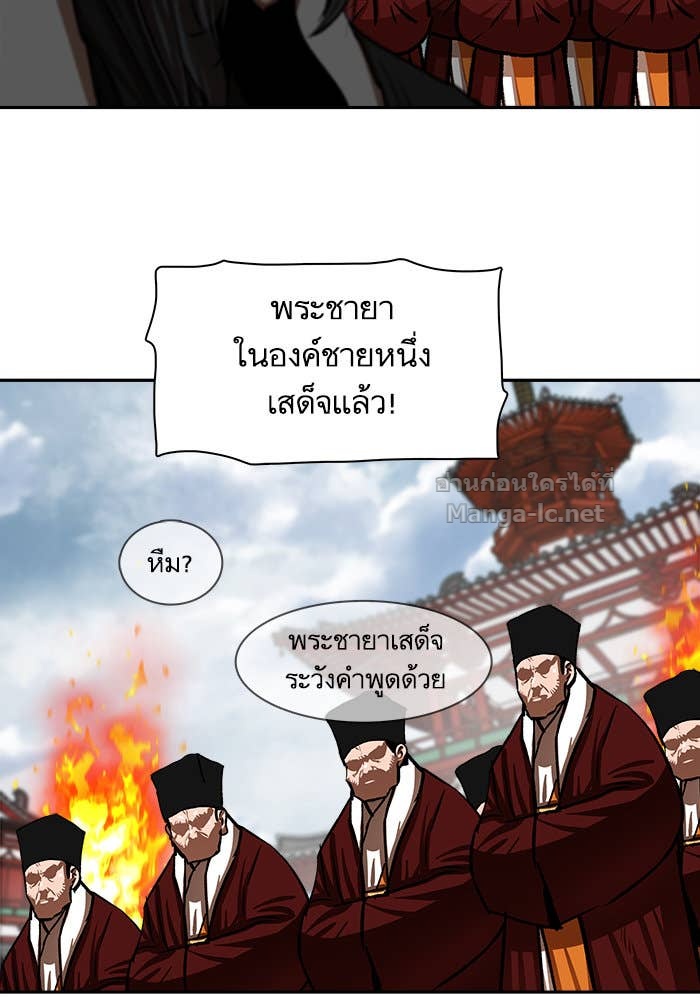 Doujin-Lc- อ่าน โดจิน มังฮวา เกาหลี ญี่ปุ่น จีน แปลไทย องครักษ์แห่งอัครสกุลจาง ตอนที่ 1 2 3 4 5 6 7 8 9 10 11 12 13 14 ฟรี ไม่มีโฆษณา อ่าน โดจิน Manhwa เกาหลี ญี่ปุ่น จีน เรามีครบ คัดมาให้เน้นๆ โดจิน 18+ รับประกันความฟินโดย Doujin Lc