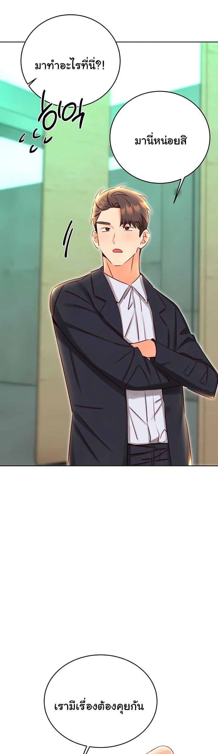 Doujin-Lc- อ่าน โดจิน มังฮวา เกาหลี ญี่ปุ่น จีน แปลไทย Lottery Ticket ตอนที่ 1 2 3 4 5 6 7 8 9 10 11 12 13 14 ฟรี ไม่มีโฆษณา อ่าน โดจิน Manhwa เกาหลี ญี่ปุ่น จีน เรามีครบ คัดมาให้เน้นๆ โดจิน 18+ รับประกันความฟินโดย  Doujin Lc