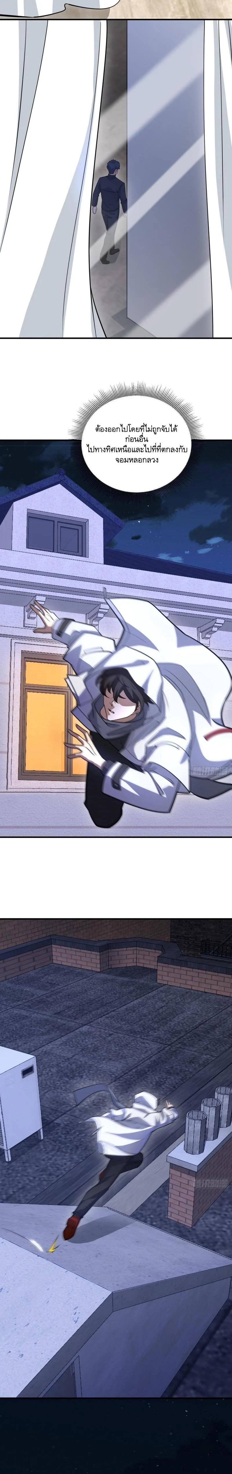 Manga-lc-com อ่านมังงะ อ่านการ์ตูน ออนไลน์ ฟรี The First Order ตอนที่ 1 2 3 4 5 6 7 8 9 10 11 12 13 14 ฟรี ไม่มีโฆษณา Manga-lc - อ่าน มังงะ อ่าน การ์ตูน ออนไลน์ อ่านมังงะ ฟรี