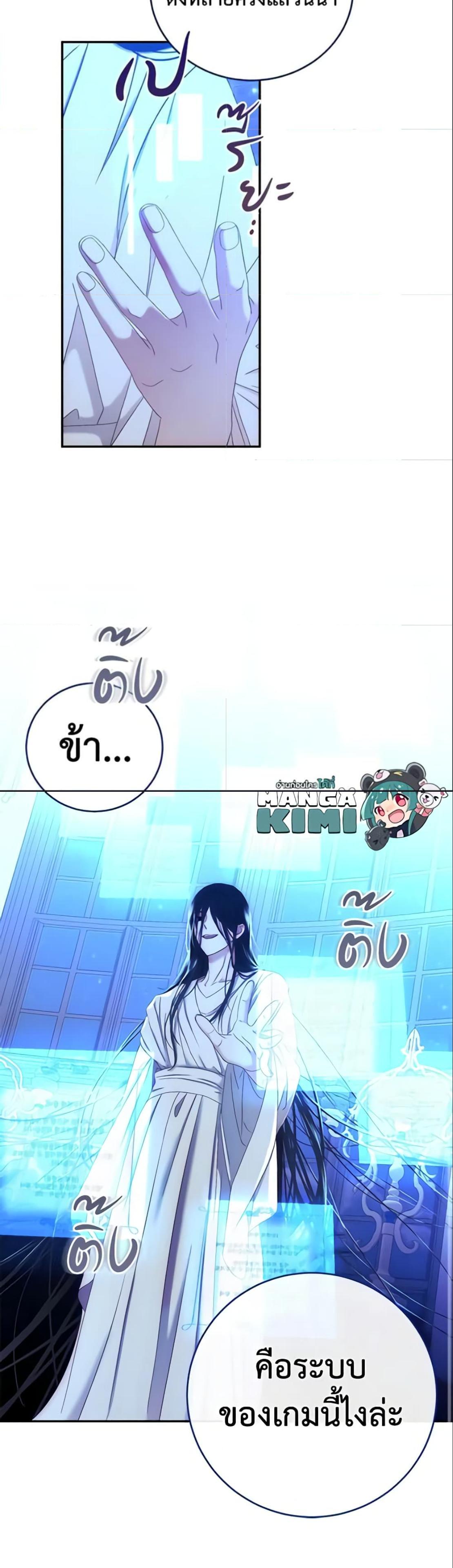 Manga-lc-com อ่านมังงะ อ่านการ์ตูน ออนไลน์ ฟรี I Fell into a Reverse Harem Game! ตอนที่ 1 2 3 4 5 6 7 8 9 10 11 12 13 14 ฟรี ไม่มีโฆษณา Manga-lc - อ่าน มังงะ อ่าน การ์ตูน ออนไลน์ อ่านมังงะ ฟรี