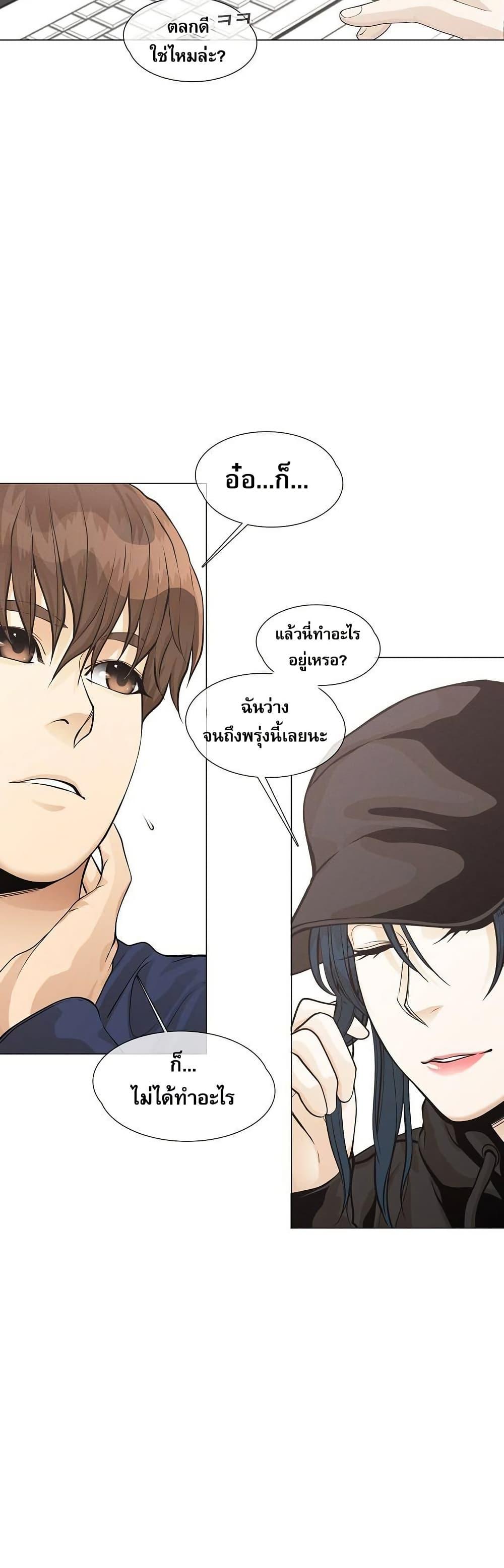 Manga-lc-com อ่านมังงะ อ่านการ์ตูน ออนไลน์ ฟรี Movies Are Real ตอนที่ 1 2 3 4 5 6 7 8 9 10 11 12 13 14 ฟรี ไม่มีโฆษณา Manga-lc - อ่าน มังงะ อ่าน การ์ตูน ออนไลน์ อ่านมังงะ ฟรี