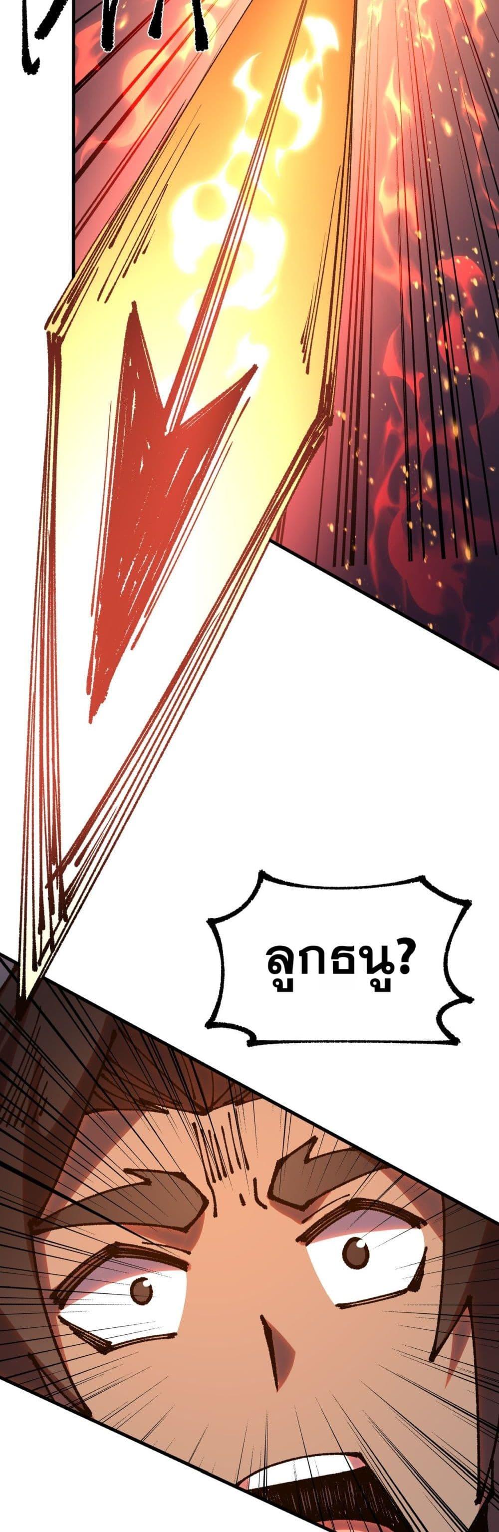 Manga-lc-com อ่านมังงะ อ่านการ์ตูน ออนไลน์ ฟรี Soul of Chi You ตอนที่ 1 2 3 4 5 6 7 8 9 10 11 12 13 14 ฟรี ไม่มีโฆษณา Manga-lc - อ่าน มังงะ อ่าน การ์ตูน ออนไลน์ อ่านมังงะ ฟรี