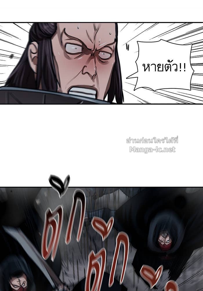 Doujin-Lc- อ่าน โดจิน มังฮวา เกาหลี ญี่ปุ่น จีน แปลไทย องครักษ์แห่งอัครสกุลจาง ตอนที่ 1 2 3 4 5 6 7 8 9 10 11 12 13 14 ฟรี ไม่มีโฆษณา อ่าน โดจิน Manhwa เกาหลี ญี่ปุ่น จีน เรามีครบ คัดมาให้เน้นๆ โดจิน 18+ รับประกันความฟินโดย Doujin Lc