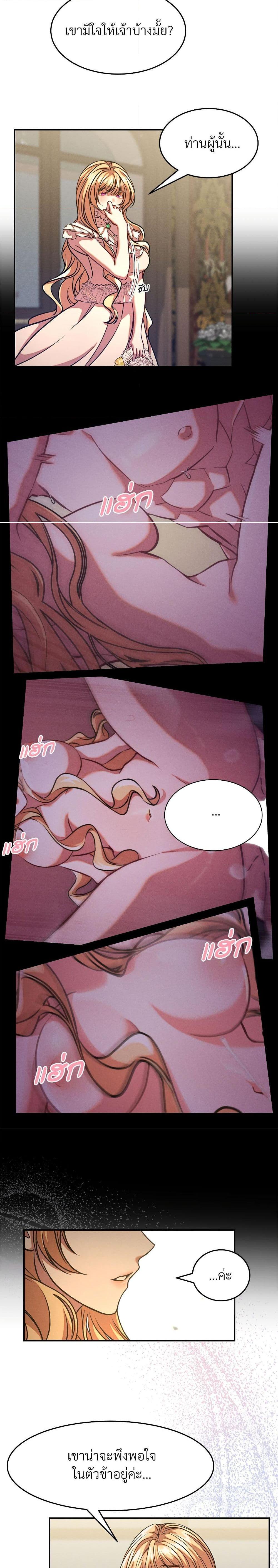 Manga-lc-com อ่านมังงะ อ่านการ์ตูน ออนไลน์ ฟรี Aesthetics of Play ตอนที่ 1 2 3 4 5 6 7 8 9 10 11 12 13 14 ฟรี ไม่มีโฆษณา Manga-lc - อ่าน มังงะ อ่าน การ์ตูน ออนไลน์ อ่านมังงะ ฟรี