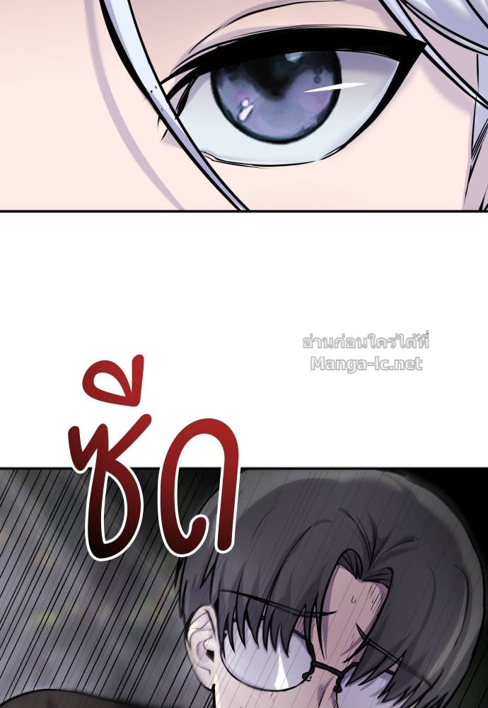 Doujin-Lc- อ่าน โดจิน มังฮวา เกาหลี ญี่ปุ่น จีน แปลไทย แกร่งเกินผู้กล้า แต่ซ่าไม่ได้ ตอนที่ 1 2 3 4 5 6 7 8 9 10 11 12 13 14 ฟรี ไม่มีโฆษณา อ่าน โดจิน Manhwa เกาหลี ญี่ปุ่น จีน เรามีครบ คัดมาให้เน้นๆ โดจิน 18+ รับประกันความฟินโดย Doujin Lc