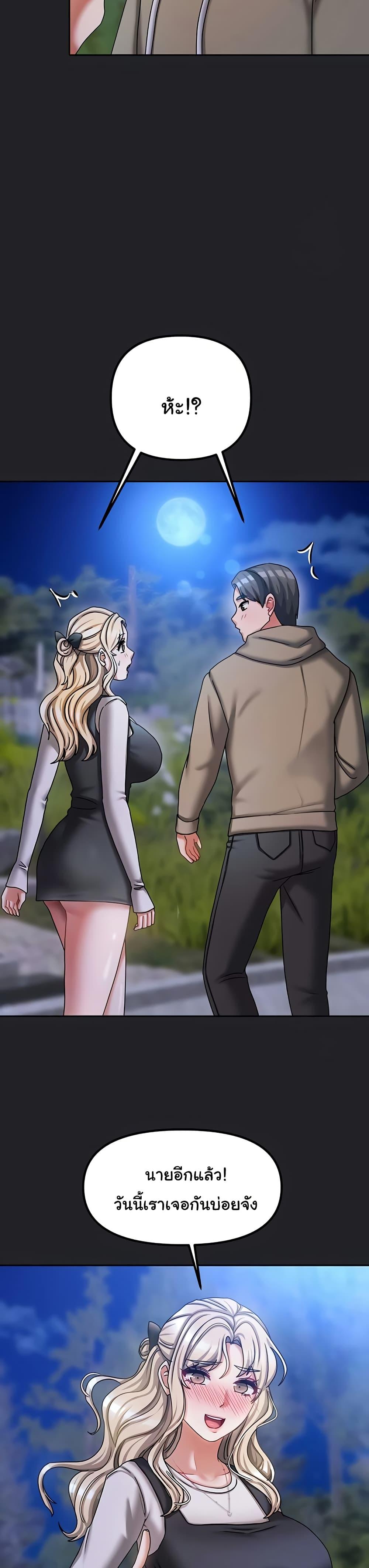 Doujin-Lc- อ่าน โดจิน มังฮวา เกาหลี ญี่ปุ่น จีน แปลไทย Living With Two Households ตอนที่ 1 2 3 4 5 6 7 8 9 10 11 12 13 14 ฟรี ไม่มีโฆษณา อ่าน โดจิน Manhwa เกาหลี ญี่ปุ่น จีน เรามีครบ คัดมาให้เน้นๆ โดจิน 18+ รับประกันความฟินโดย  Doujin Lc