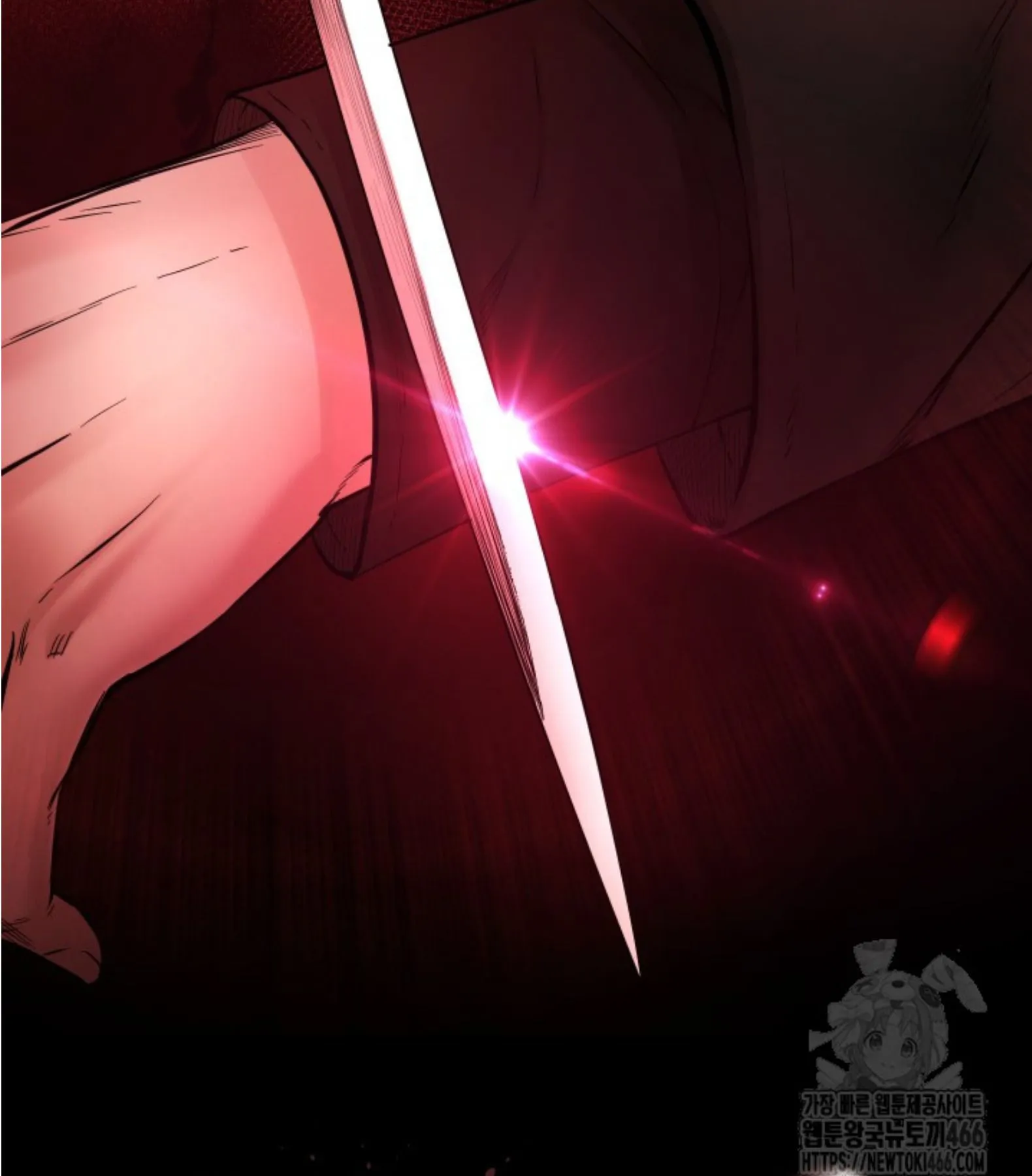 Blade of Retribution ดาบแห_งการลงท_ณฑ_ ตอนที่ ตอนที่ 50 รูปที่ 20