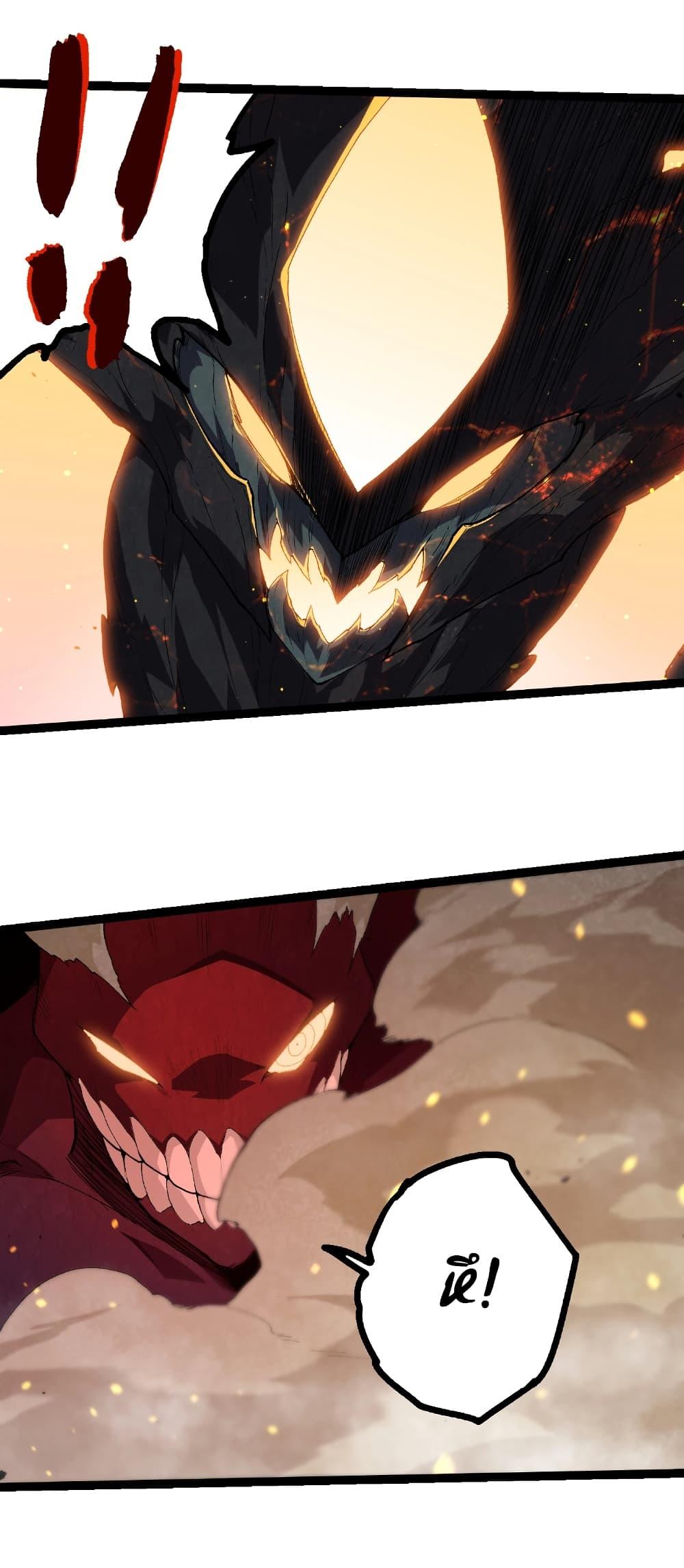 Manga-lc-com อ่านมังงะ อ่านการ์ตูน ออนไลน์ ฟรี Evolution from the Big Tree ตอนที่ 1 2 3 4 5 6 7 8 9 10 11 12 13 14 ฟรี ไม่มีโฆษณา Manga-lc - อ่าน มังงะ อ่าน การ์ตูน ออนไลน์ อ่านมังงะ ฟรี