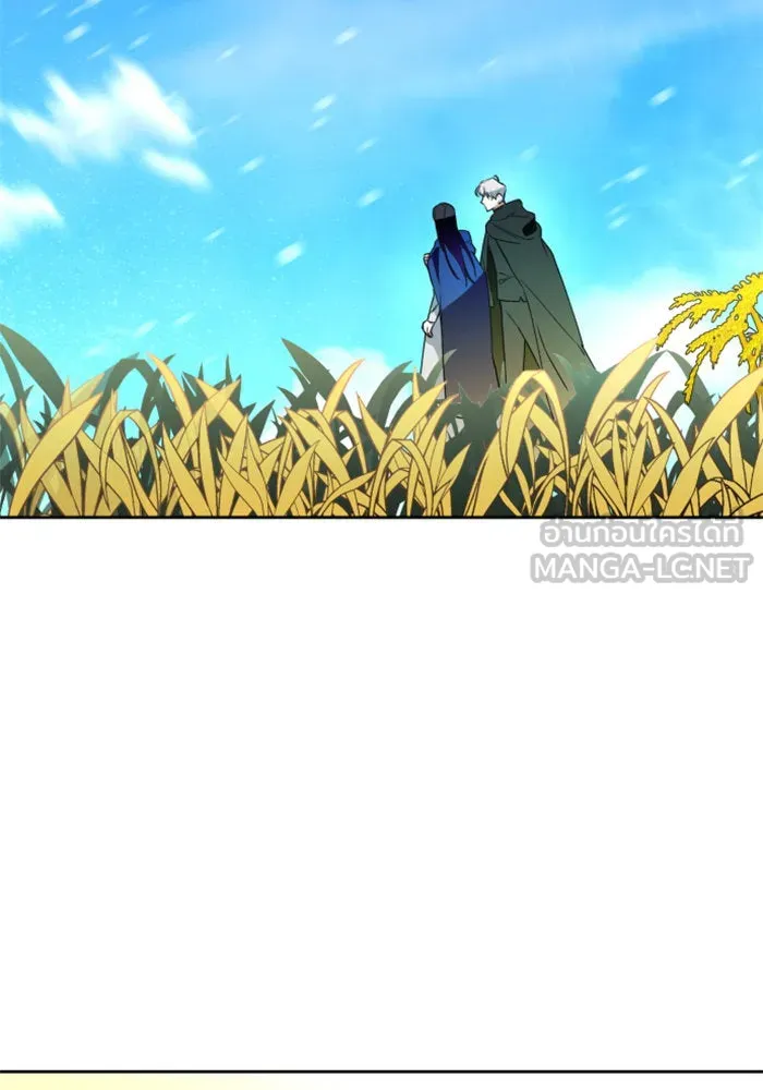 ชิงชีวิตพลิกลิขิตชะตา ตอนที่ 15 ควีนกับเบี้ย (จบ) รูปที่ 126