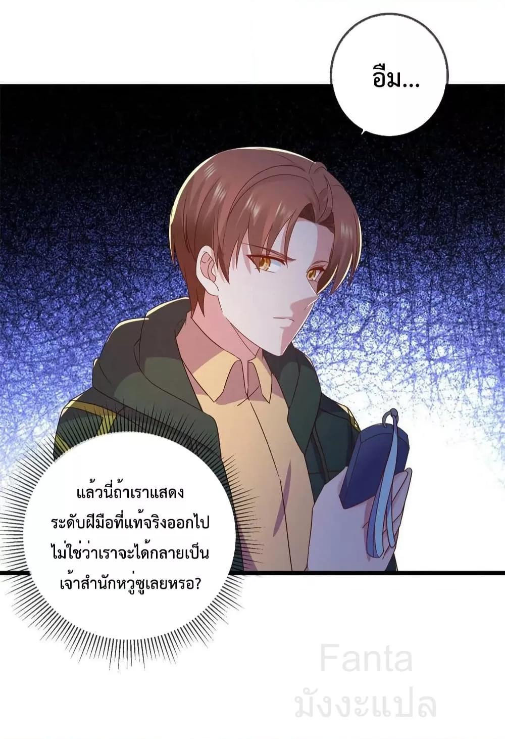 Manga-lc-com อ่านมังงะ อ่านการ์ตูน ออนไลน์ ฟรี RebirthEarthI ตอนที่ 1 2 3 4 5 6 7 8 9 10 11 12 13 14 ฟรี ไม่มีโฆษณา Manga-lc - อ่าน มังงะ อ่าน การ์ตูน ออนไลน์ อ่านมังงะ ฟรี