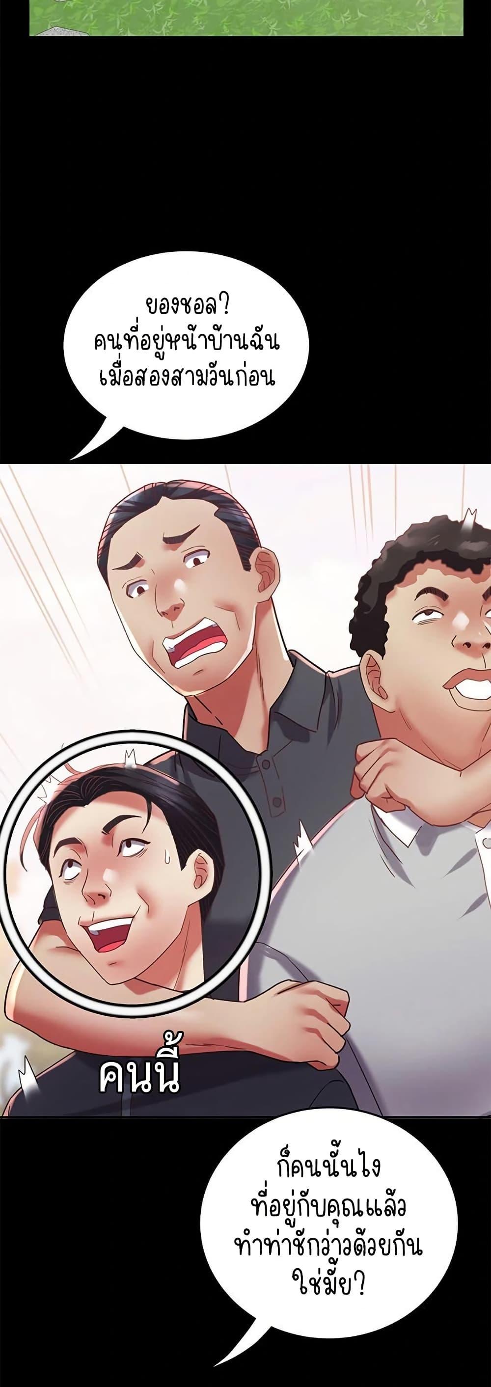Doujin-Lc- อ่าน โดจิน มังฮวา เกาหลี ญี่ปุ่น จีน แปลไทย Daebong Village Women’s Association ตอนที่ 1 2 3 4 5 6 7 8 9 10 11 12 13 14 ฟรี ไม่มีโฆษณา อ่าน โดจิน Manhwa เกาหลี ญี่ปุ่น จีน เรามีครบ คัดมาให้เน้นๆ โดจิน 18+ รับประกันความฟินโดย  Doujin Lc