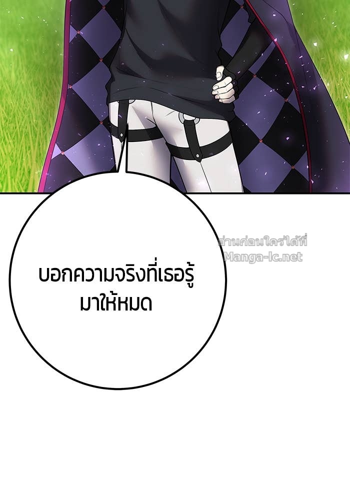 Doujin-Lc- อ่าน โดจิน มังฮวา เกาหลี ญี่ปุ่น จีน แปลไทย แกร่งเกินผู้กล้า แต่ซ่าไม่ได้ ตอนที่ 1 2 3 4 5 6 7 8 9 10 11 12 13 14 ฟรี ไม่มีโฆษณา อ่าน โดจิน Manhwa เกาหลี ญี่ปุ่น จีน เรามีครบ คัดมาให้เน้นๆ โดจิน 18+ รับประกันความฟินโดย Doujin Lc