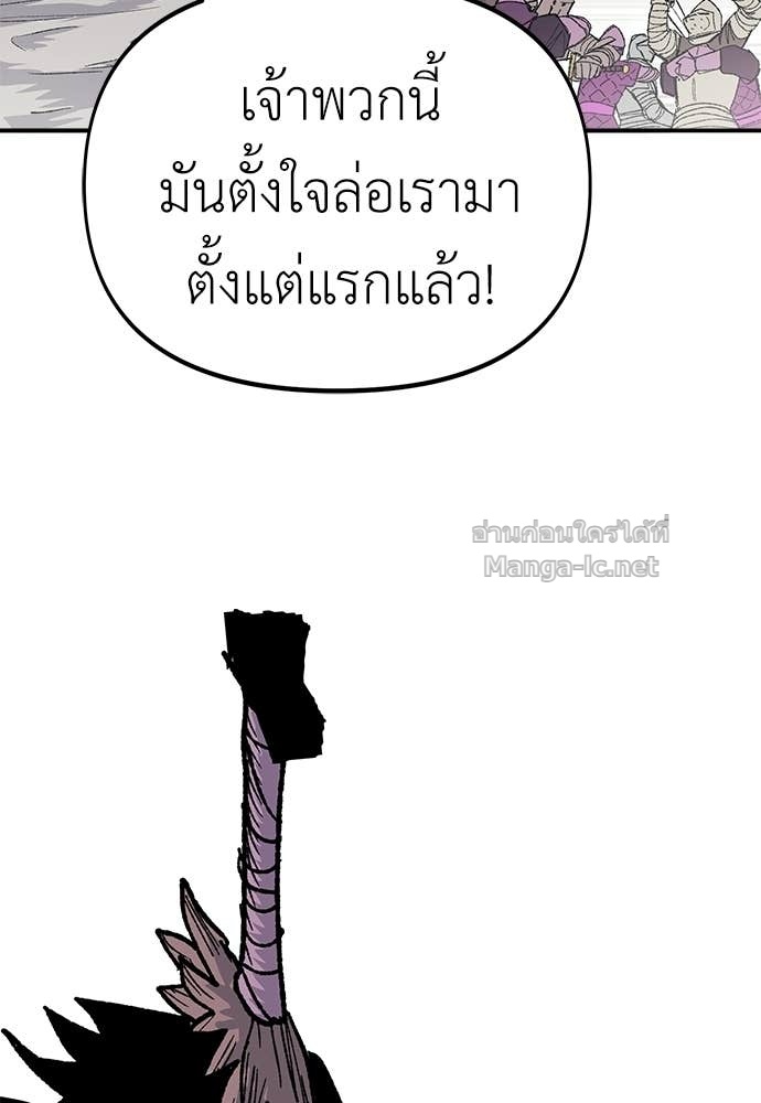 Doujin-Lc- อ่าน โดจิน มังฮวา เกาหลี ญี่ปุ่น จีน แปลไทย สารสุดท้ายจากโครงกระดูก ตอนที่ 1 2 3 4 5 6 7 8 9 10 11 12 13 14 ฟรี ไม่มีโฆษณา อ่าน โดจิน Manhwa เกาหลี ญี่ปุ่น จีน เรามีครบ คัดมาให้เน้นๆ โดจิน 18+ รับประกันความฟินโดย Doujin Lc