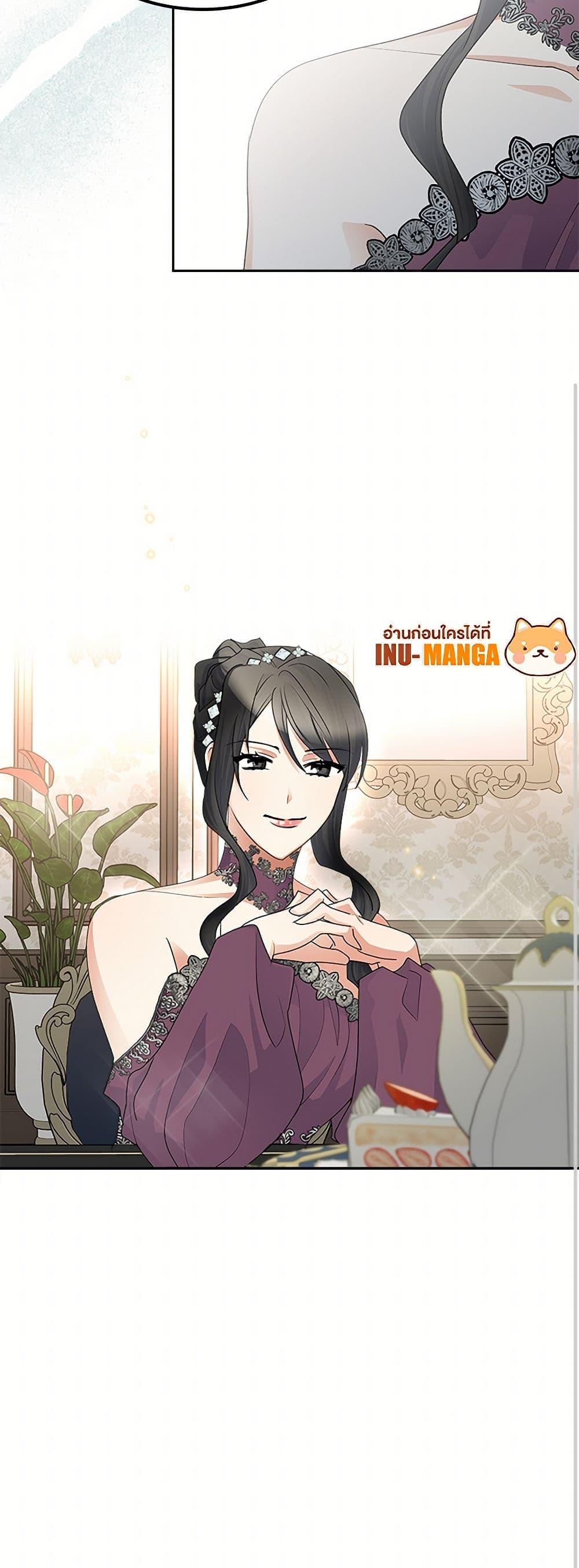 Manga-lc-com อ่านมังงะ อ่านการ์ตูน ออนไลน์ ฟรี The Antagonist’s Pet ตอนที่ 1 2 3 4 5 6 7 8 9 10 11 12 13 14 ฟรี ไม่มีโฆษณา Manga-lc - อ่าน มังงะ อ่าน การ์ตูน ออนไลน์ อ่านมังงะ ฟรี