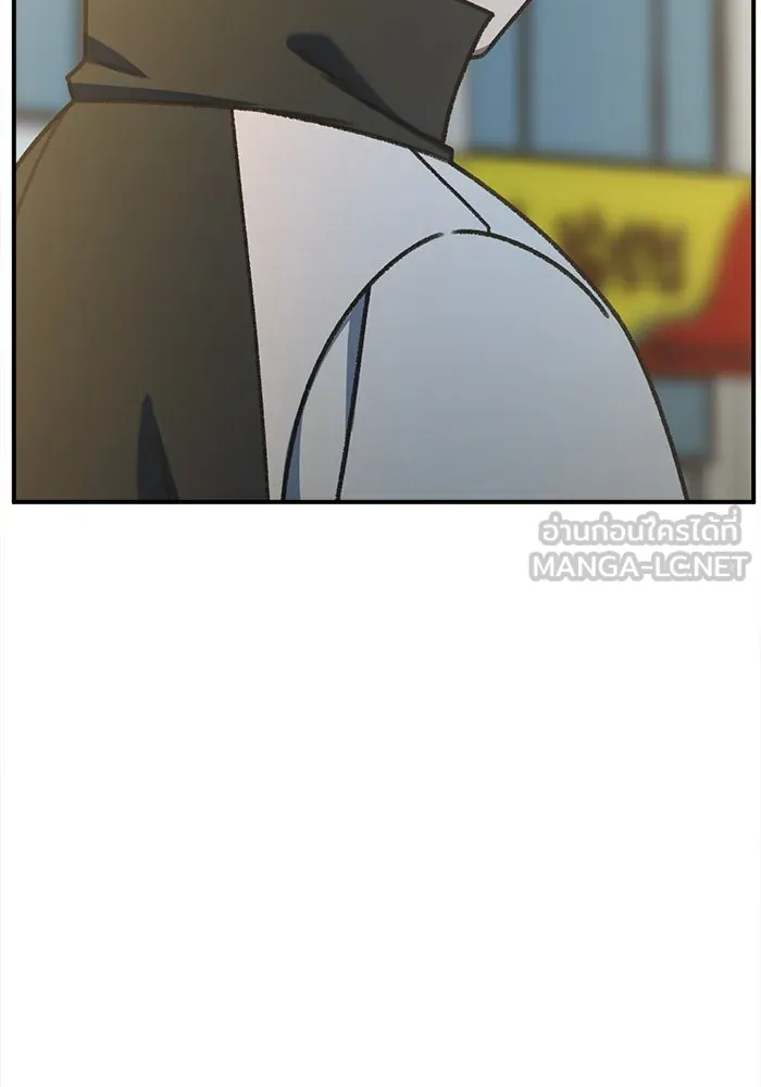 ช่วยเปลี่ยนฉันที ตอนที่ 301. ซีซัน 3 โซอินกุก 9 รูปที่ 153