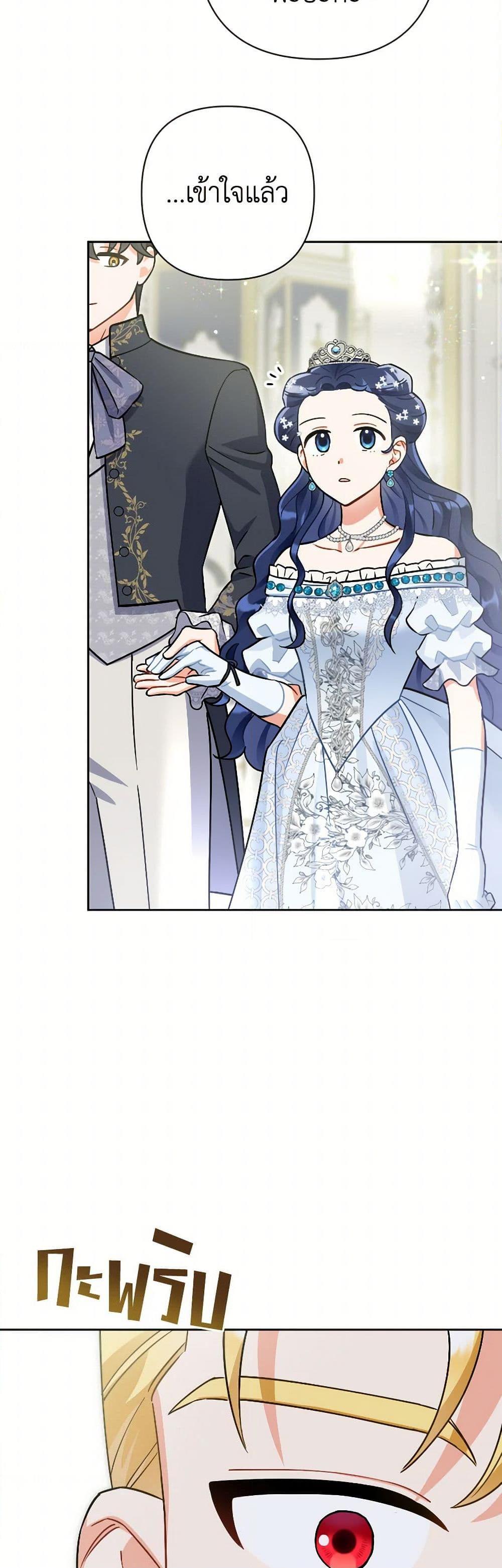 Manga-lc-com อ่านมังงะ อ่านการ์ตูน ออนไลน์ ฟรี Prince, Why Are You Nice to Me ตอนที่ 1 2 3 4 5 6 7 8 9 10 11 12 13 14 ฟรี ไม่มีโฆษณา Manga-lc - อ่าน มังงะ อ่าน การ์ตูน ออนไลน์ อ่านมังงะ ฟรี