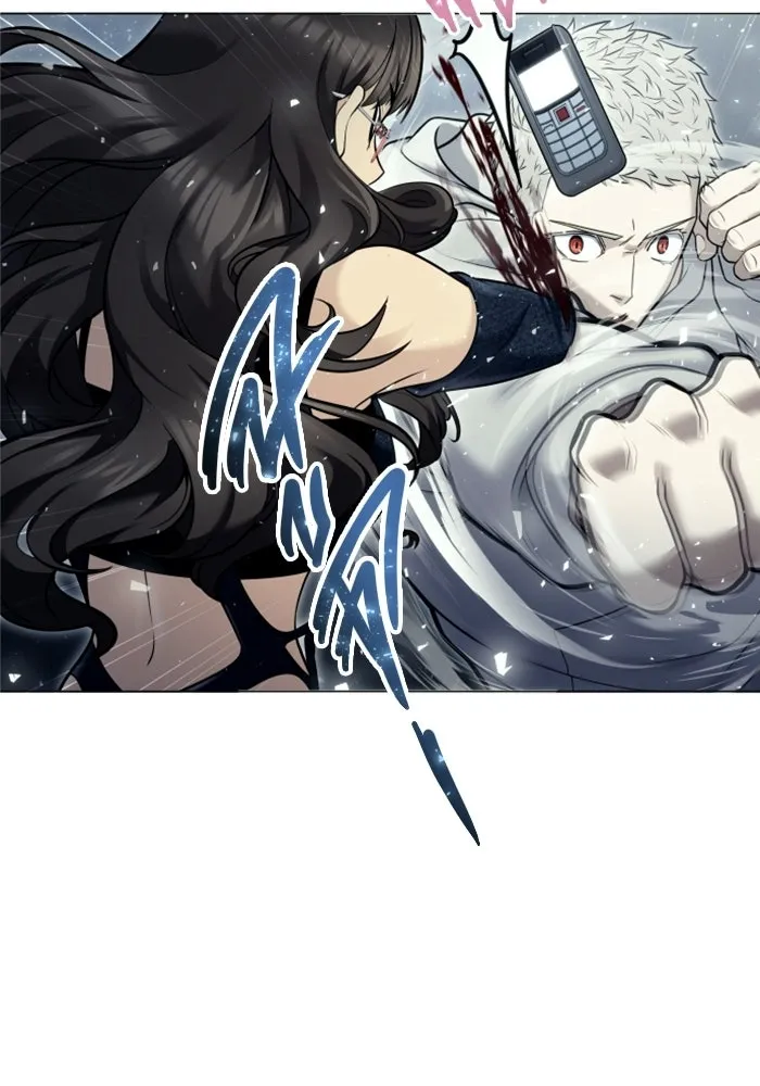 อูเร็ค มาซิโน่ ตอนที่ 38 สายฟ้าฟาด 2 รูปที่ 83